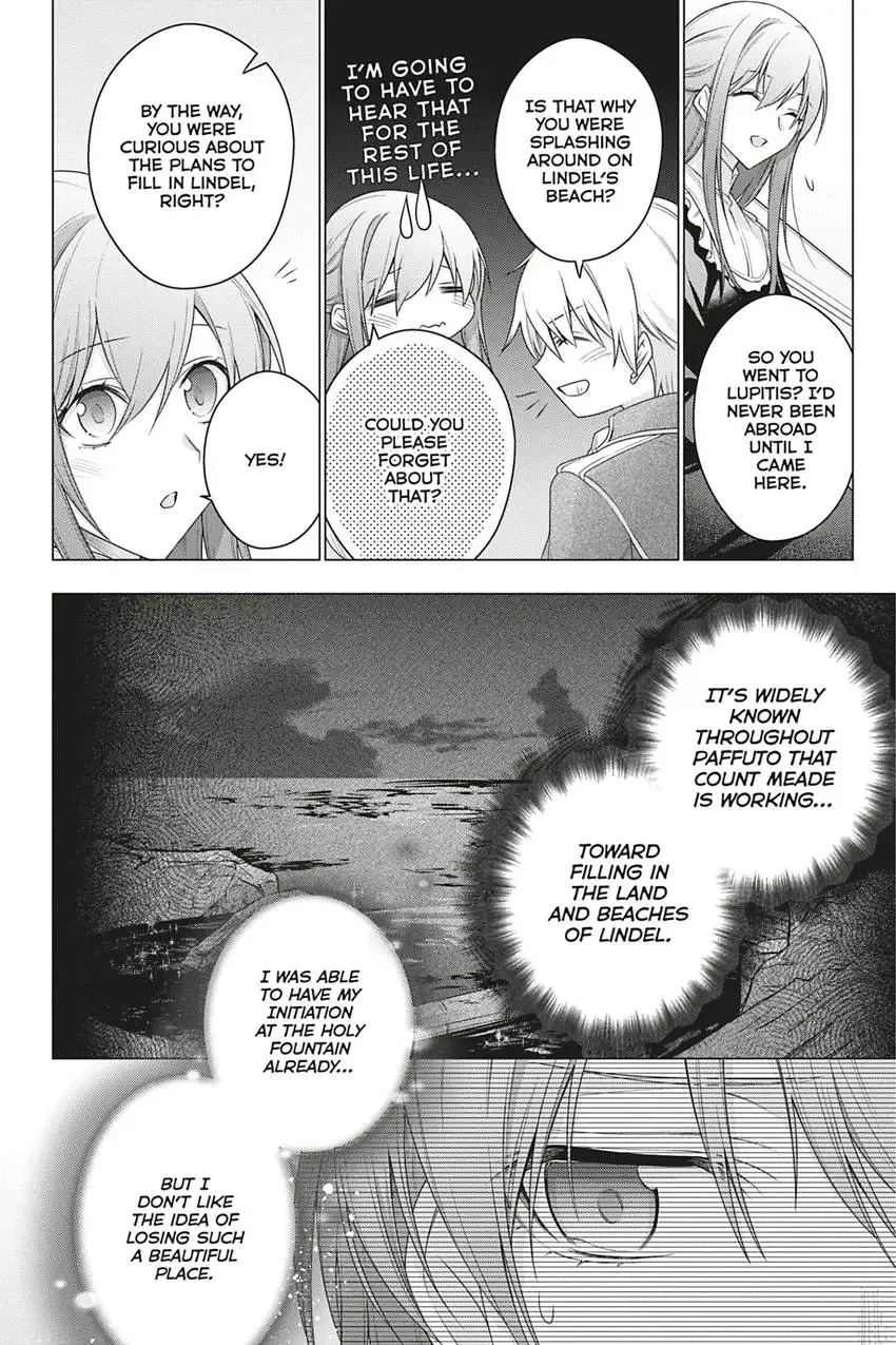 I Used To Be A Disqualified Daughter Of The Duke Chapter 26 - page 6