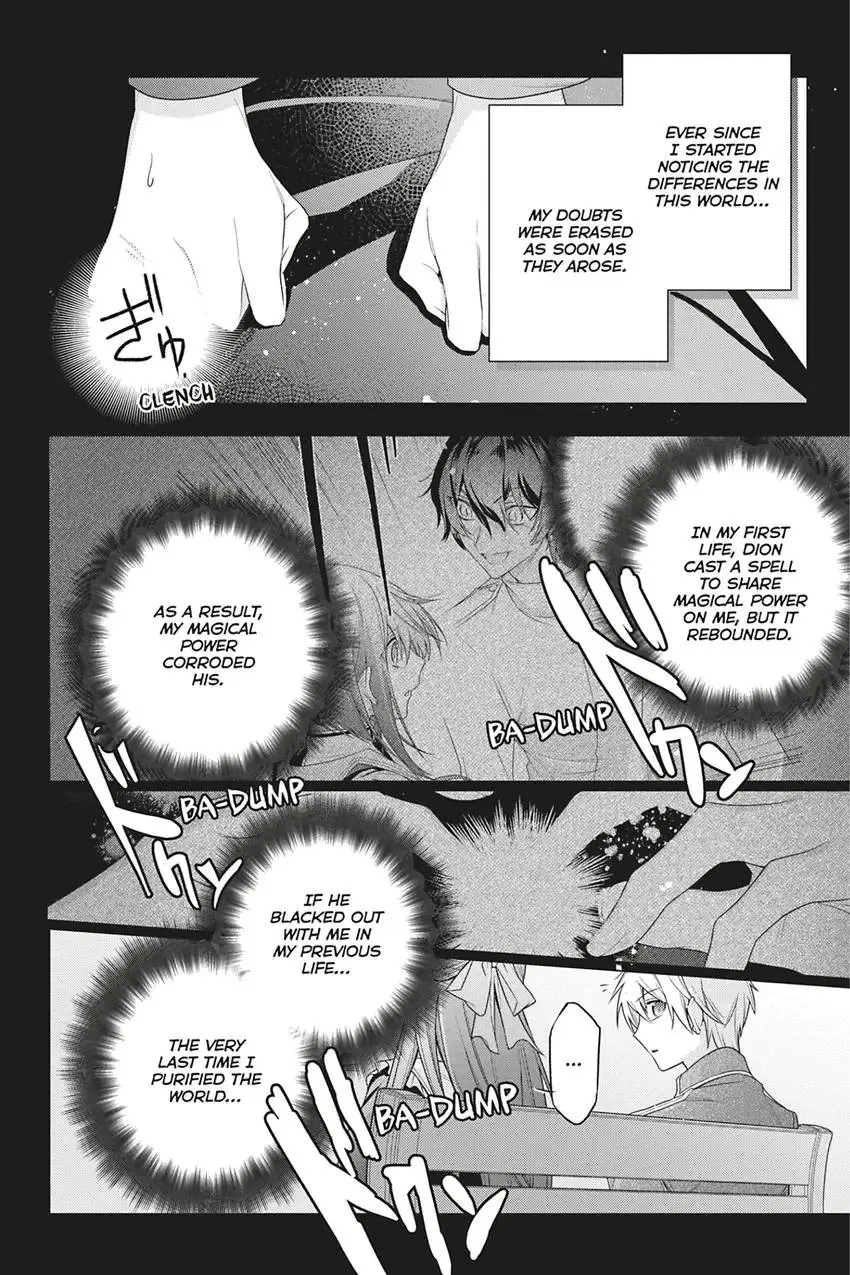 I Used To Be A Disqualified Daughter Of The Duke Chapter 26 - page 8