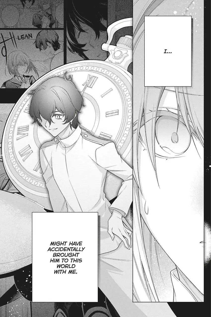 I Used To Be A Disqualified Daughter Of The Duke Chapter 26 - page 9