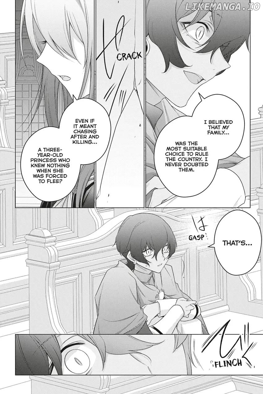 I Used To Be A Disqualified Daughter Of The Duke Chapter 27 - page 12