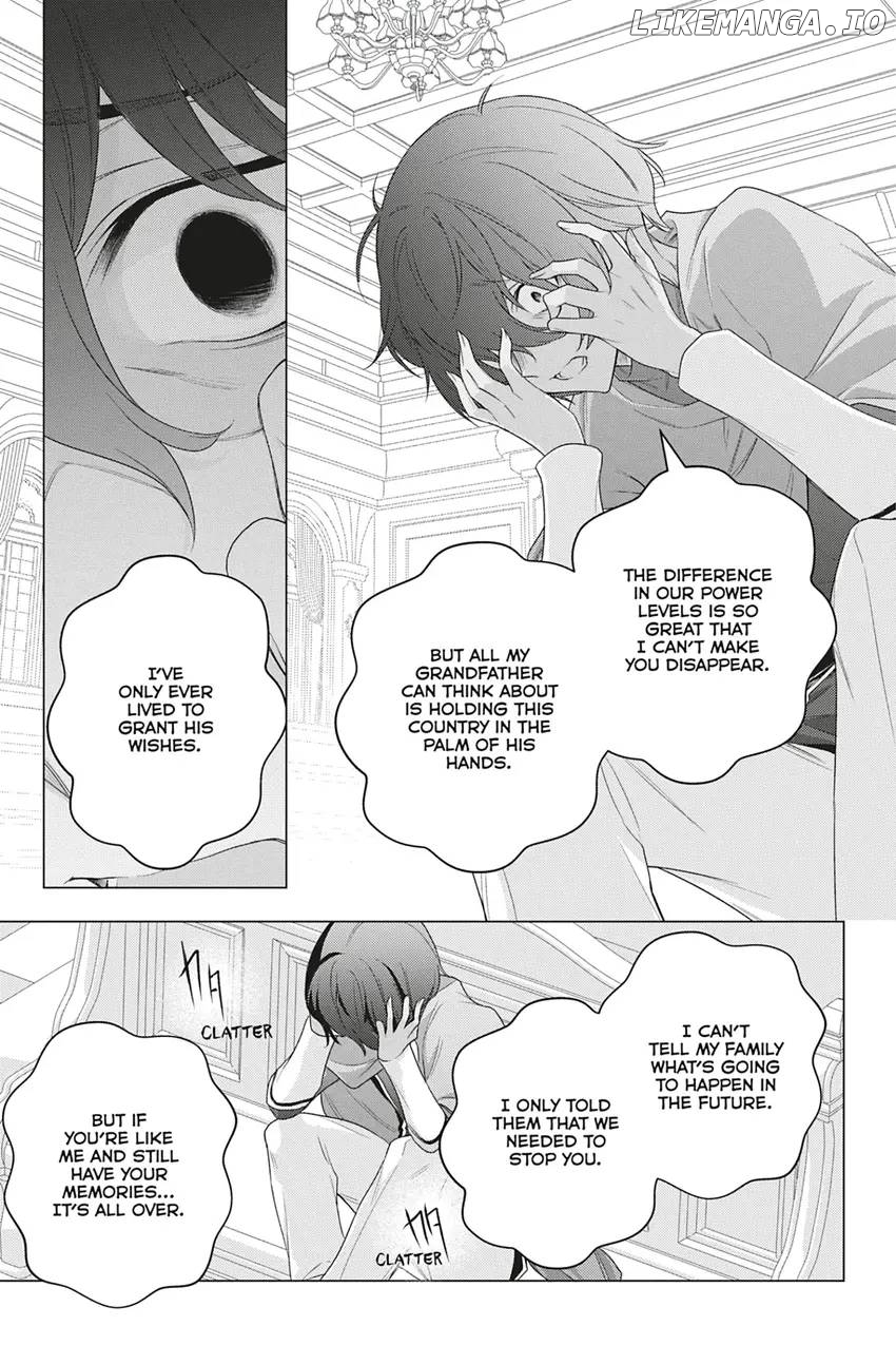 I Used To Be A Disqualified Daughter Of The Duke Chapter 27 - page 15