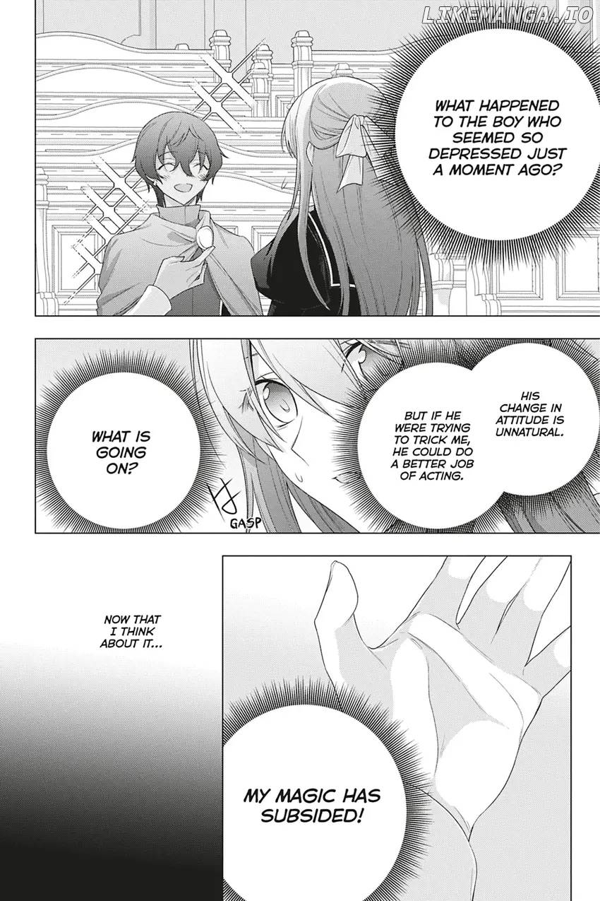 I Used To Be A Disqualified Daughter Of The Duke Chapter 27 - page 22