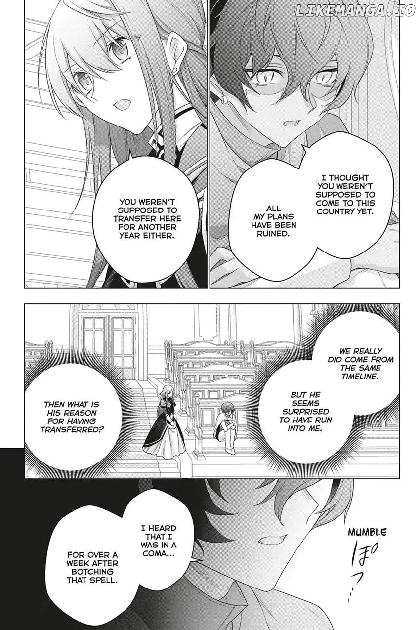 I Used To Be A Disqualified Daughter Of The Duke Chapter 27 - page 6