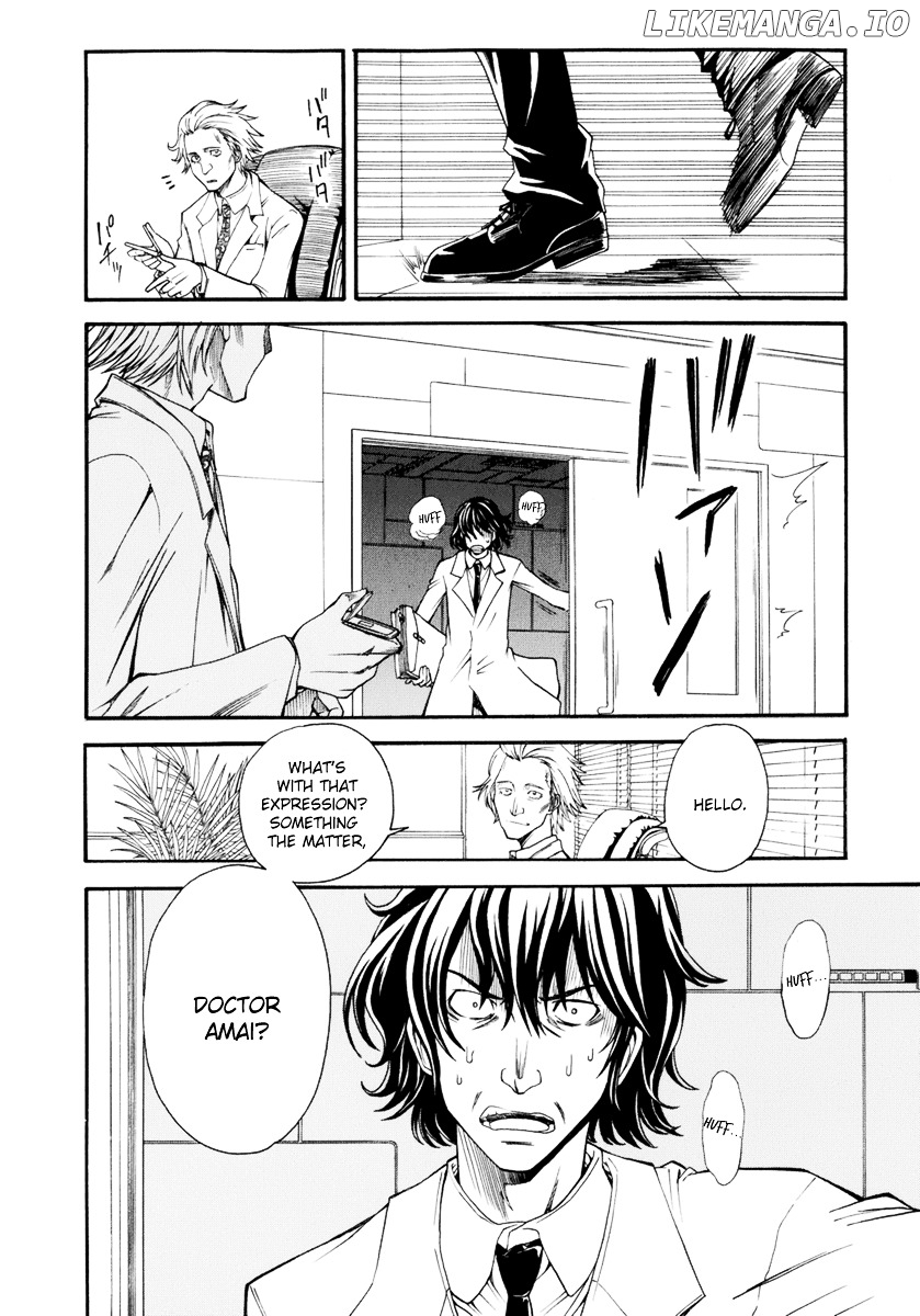 To Aru Kagaku no Railgun chapter 32 - page 2