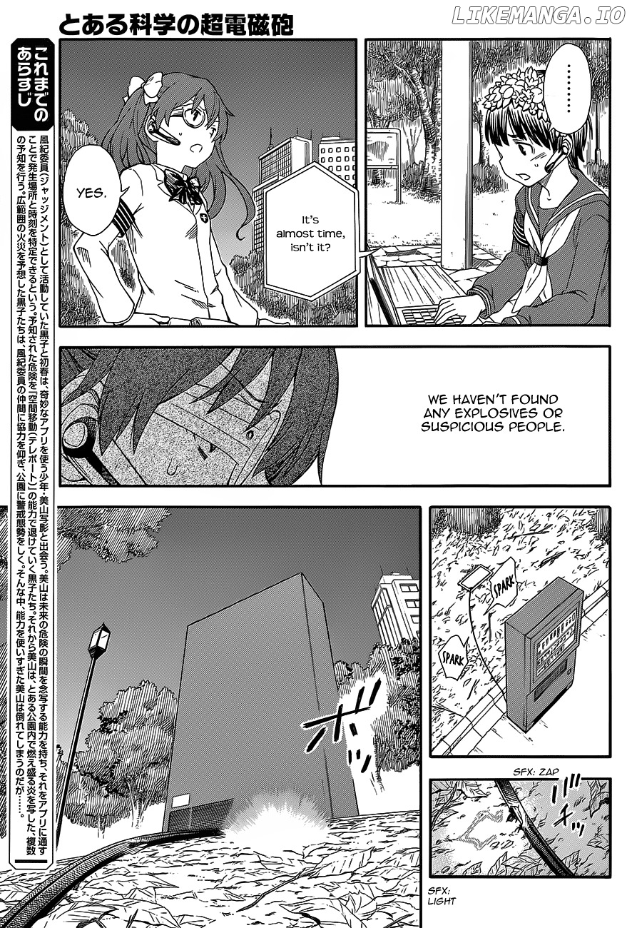 To Aru Kagaku no Railgun chapter 76 - page 3