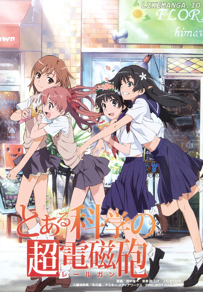 To Aru Kagaku no Railgun chapter 18 - page 8