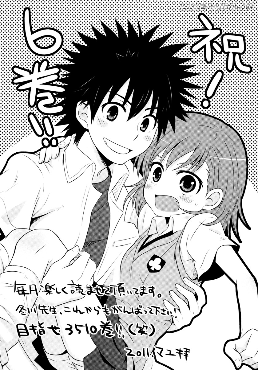 To Aru Kagaku no Railgun chapter 37 - page 44