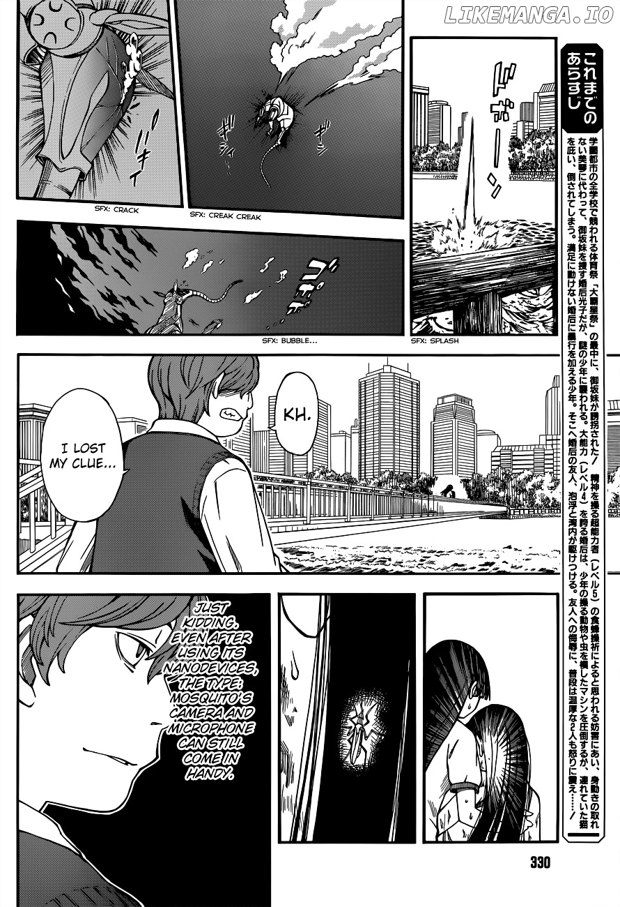 To Aru Kagaku no Railgun chapter 51 - page 6