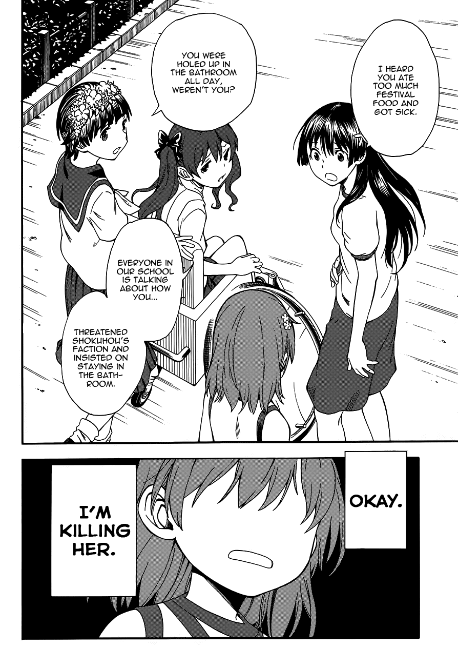 To Aru Kagaku no Railgun chapter 69.5 - page 6