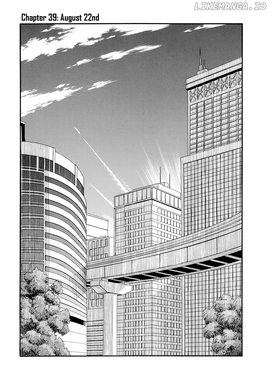 To Aru Kagaku no Railgun chapter 39 - page 1