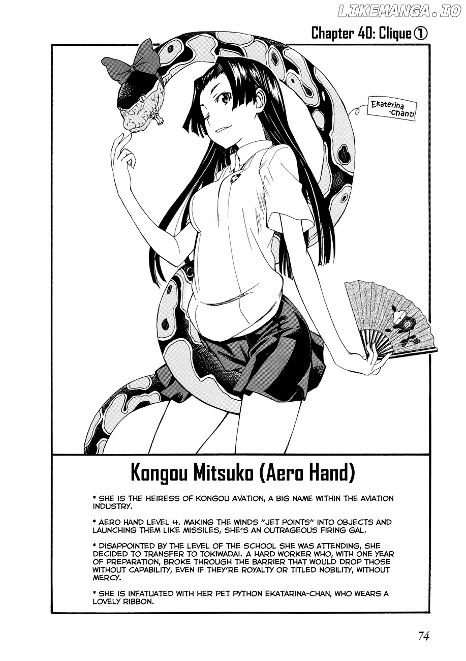 To Aru Kagaku no Railgun chapter 40 - page 4