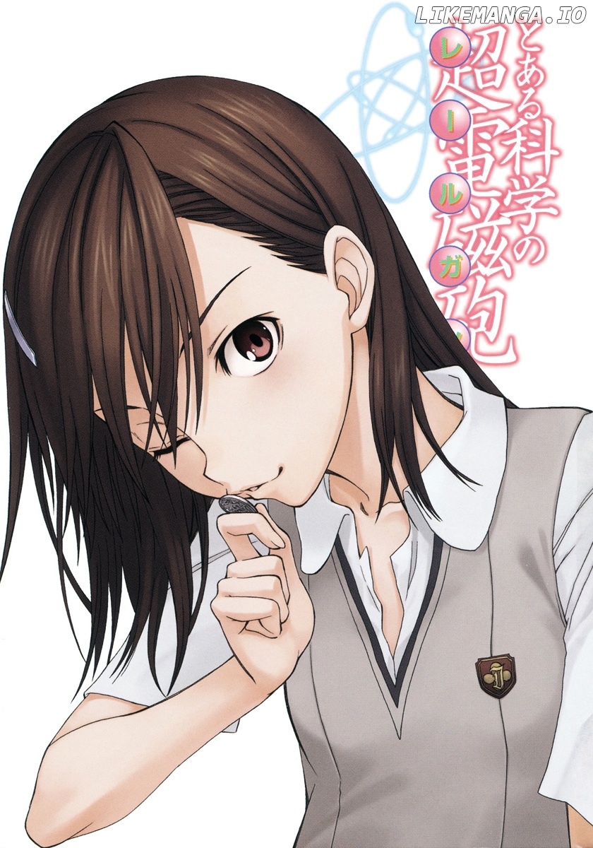 To Aru Kagaku no Railgun chapter 24 - page 9