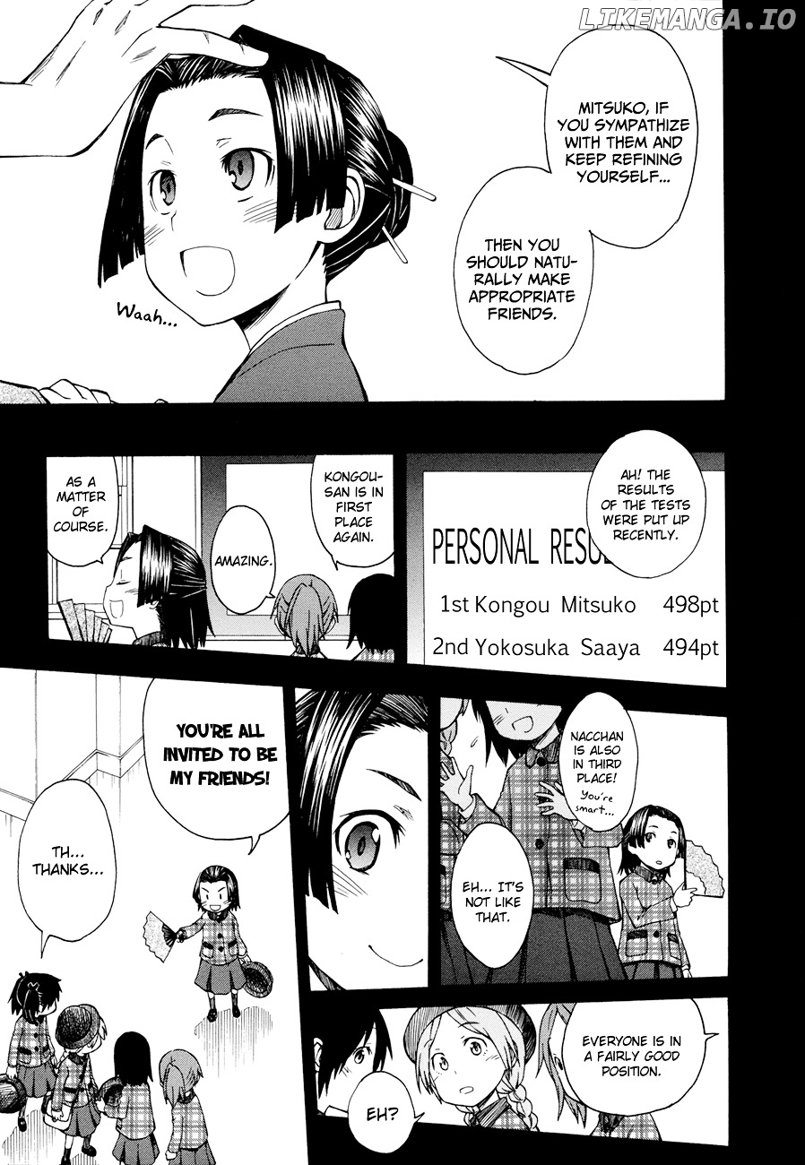 To Aru Kagaku no Railgun chapter 41 - page 3