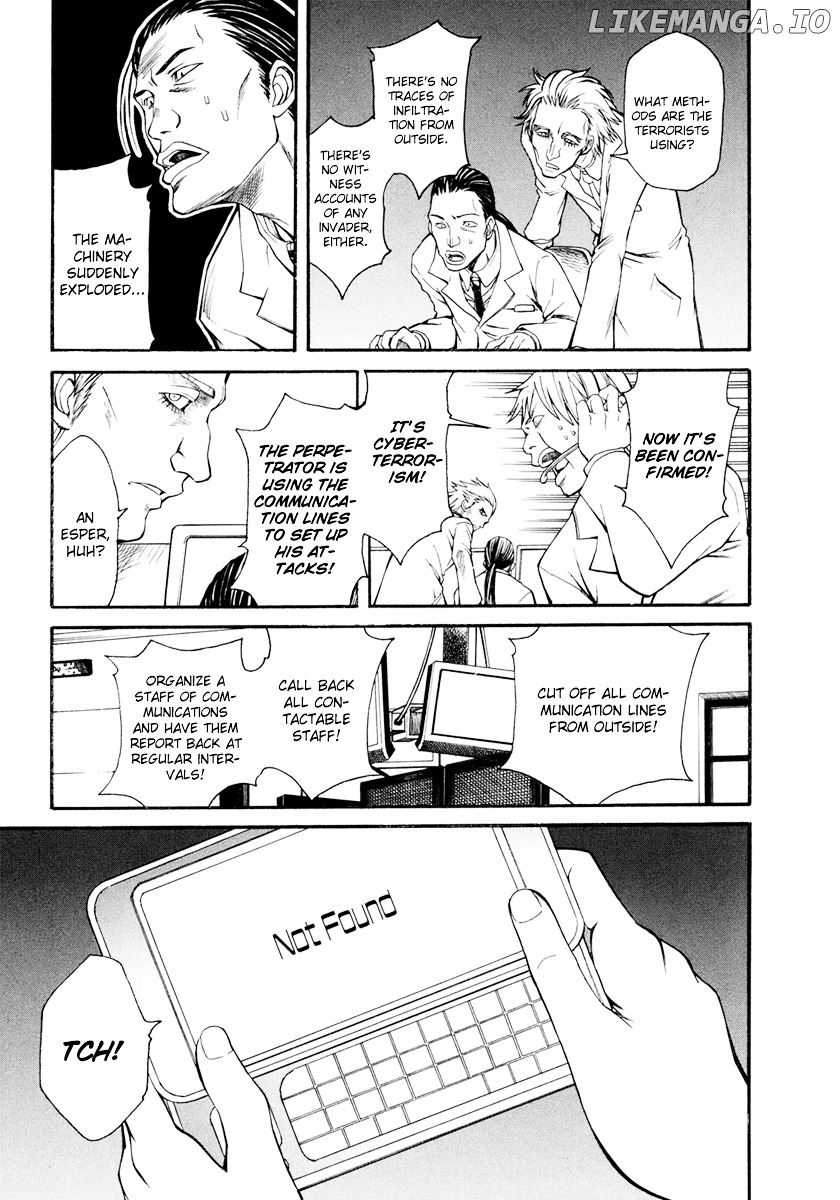 To Aru Kagaku no Railgun chapter 25 - page 18
