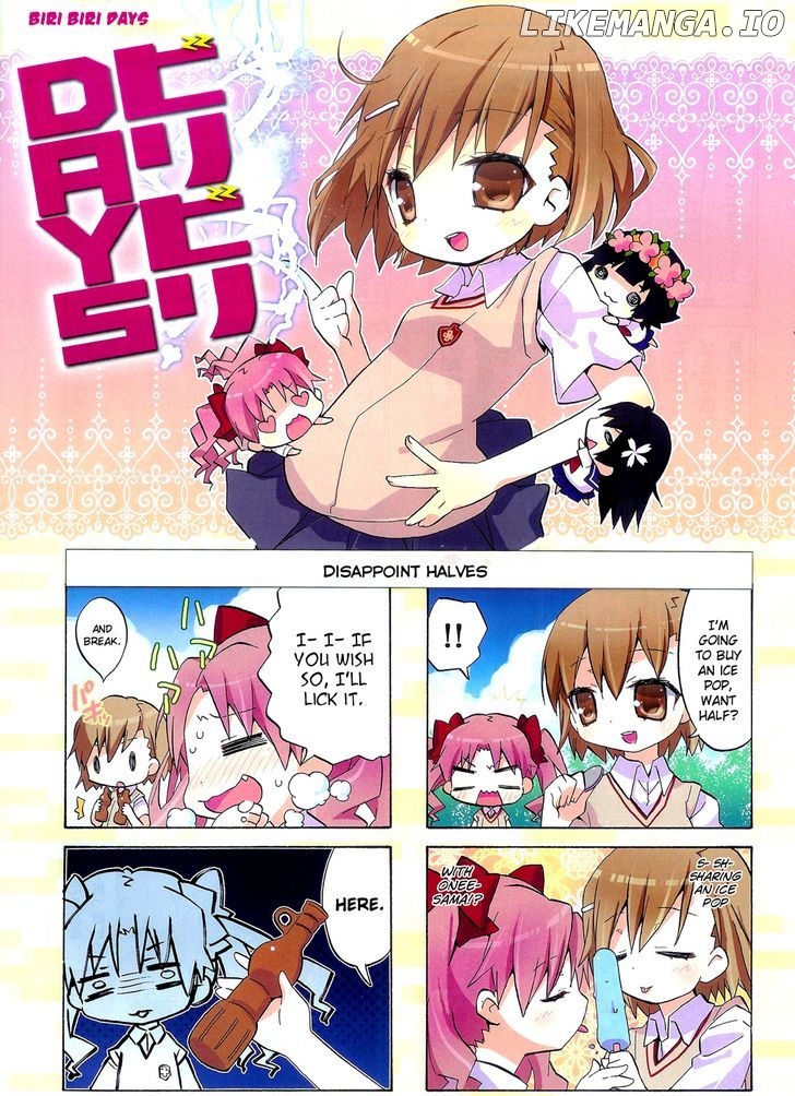 To Aru Kagaku no Railgun chapter 41.5 - page 9