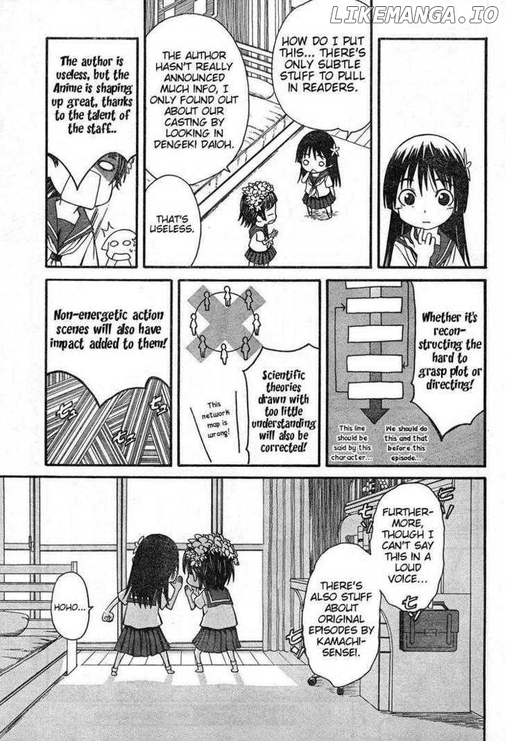To Aru Kagaku no Railgun chapter 26.5 - page 3
