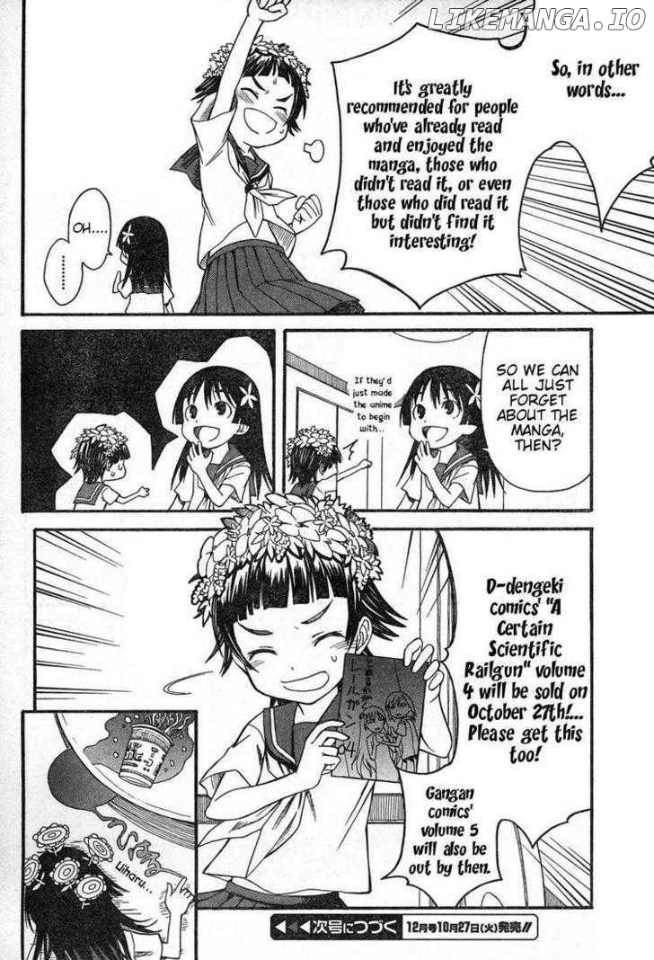 To Aru Kagaku no Railgun chapter 26.5 - page 4