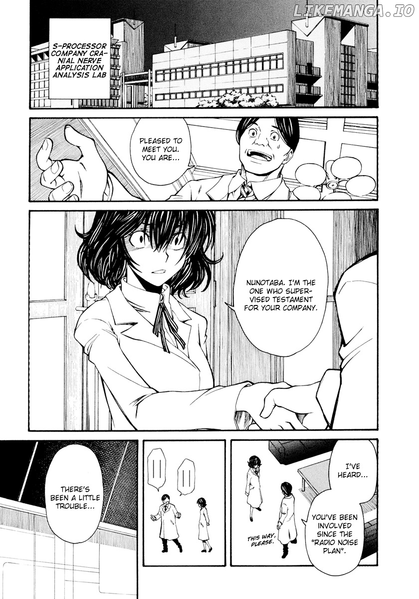To Aru Kagaku no Railgun chapter 27 - page 1