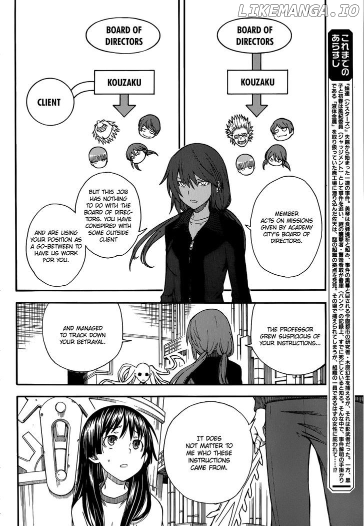 To Aru Kagaku no Railgun chapter 59 - page 2