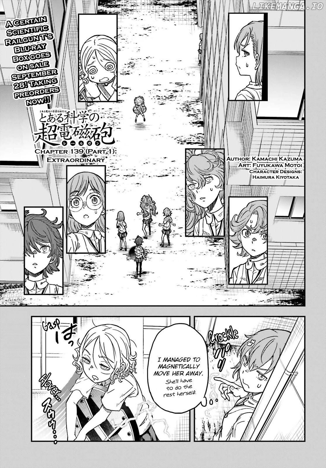 To Aru Kagaku no Railgun chapter 139.1 - page 1