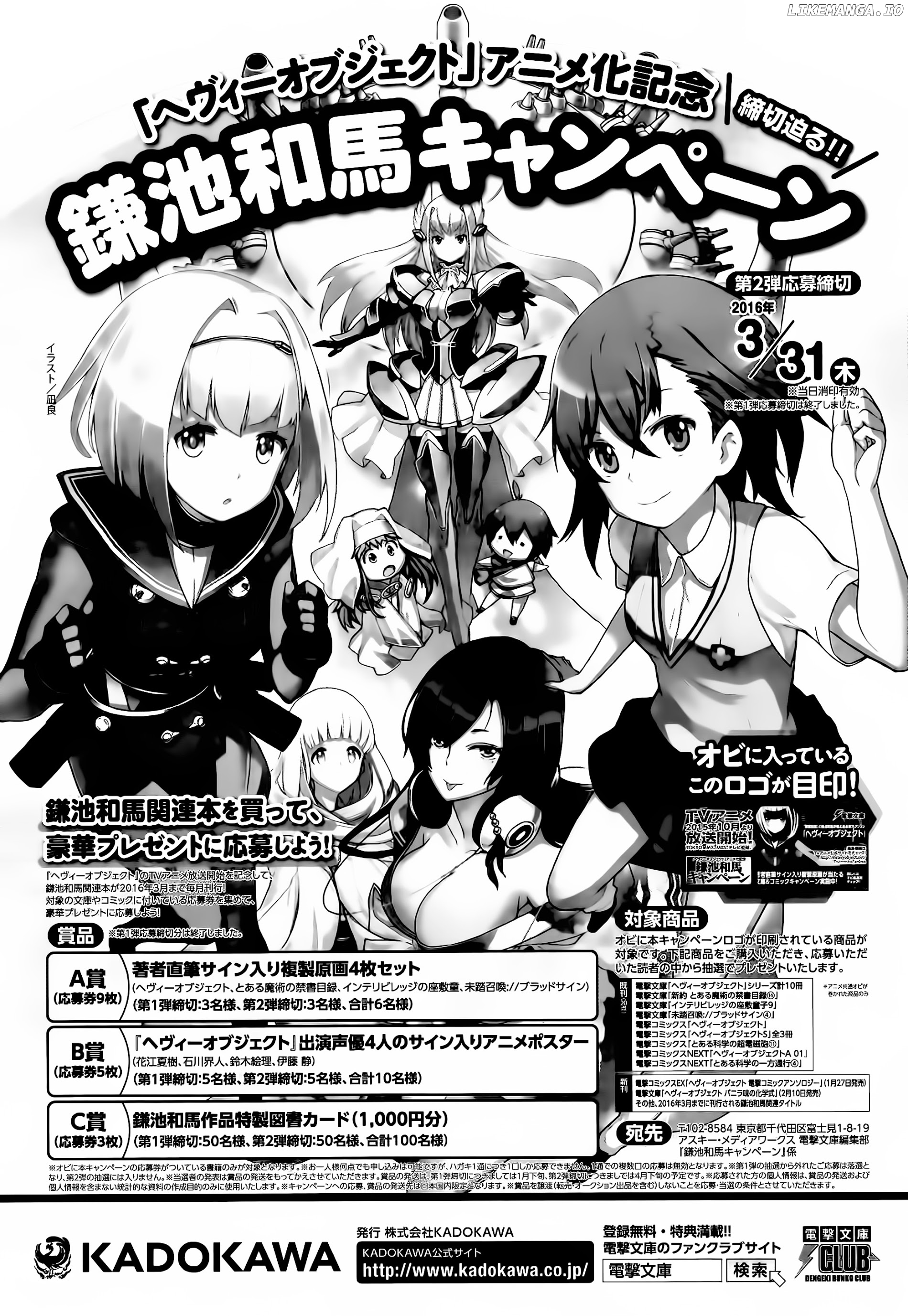 To Aru Kagaku no Railgun chapter 82 - page 44