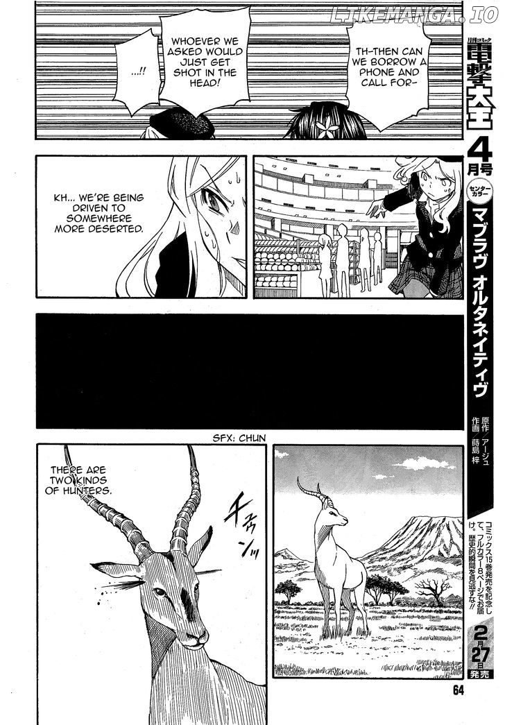 To Aru Kagaku no Railgun chapter 82.2 - page 2