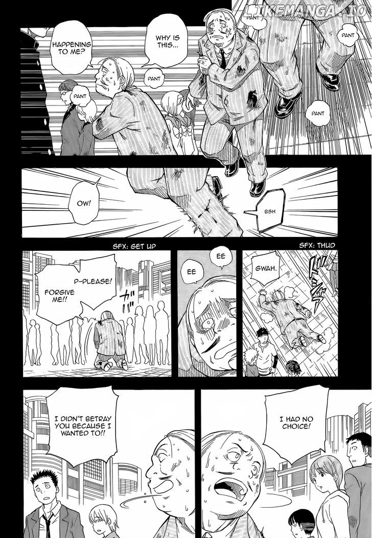 To Aru Kagaku no Railgun chapter 82.2 - page 4