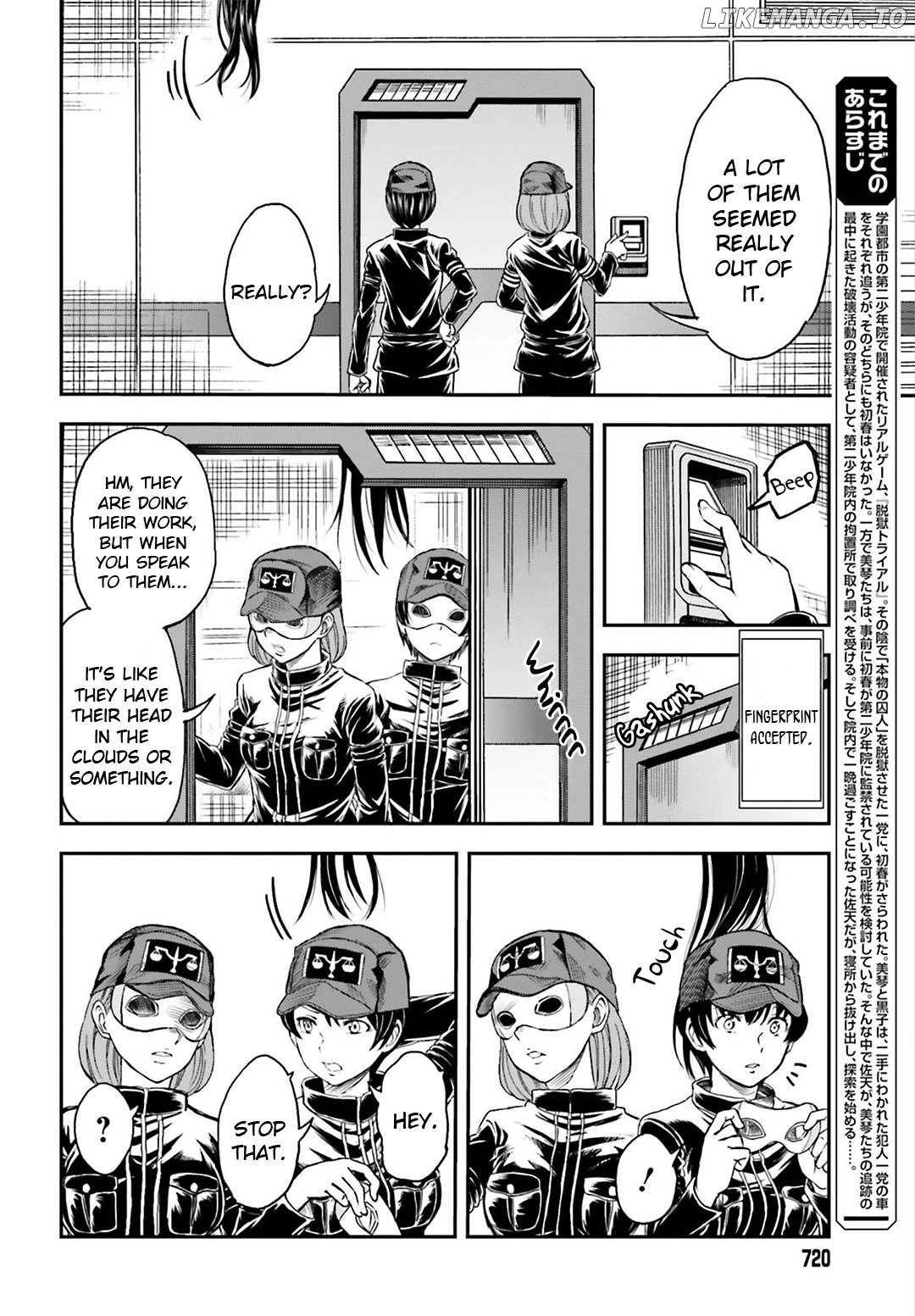 To Aru Kagaku no Railgun chapter 116 - page 2