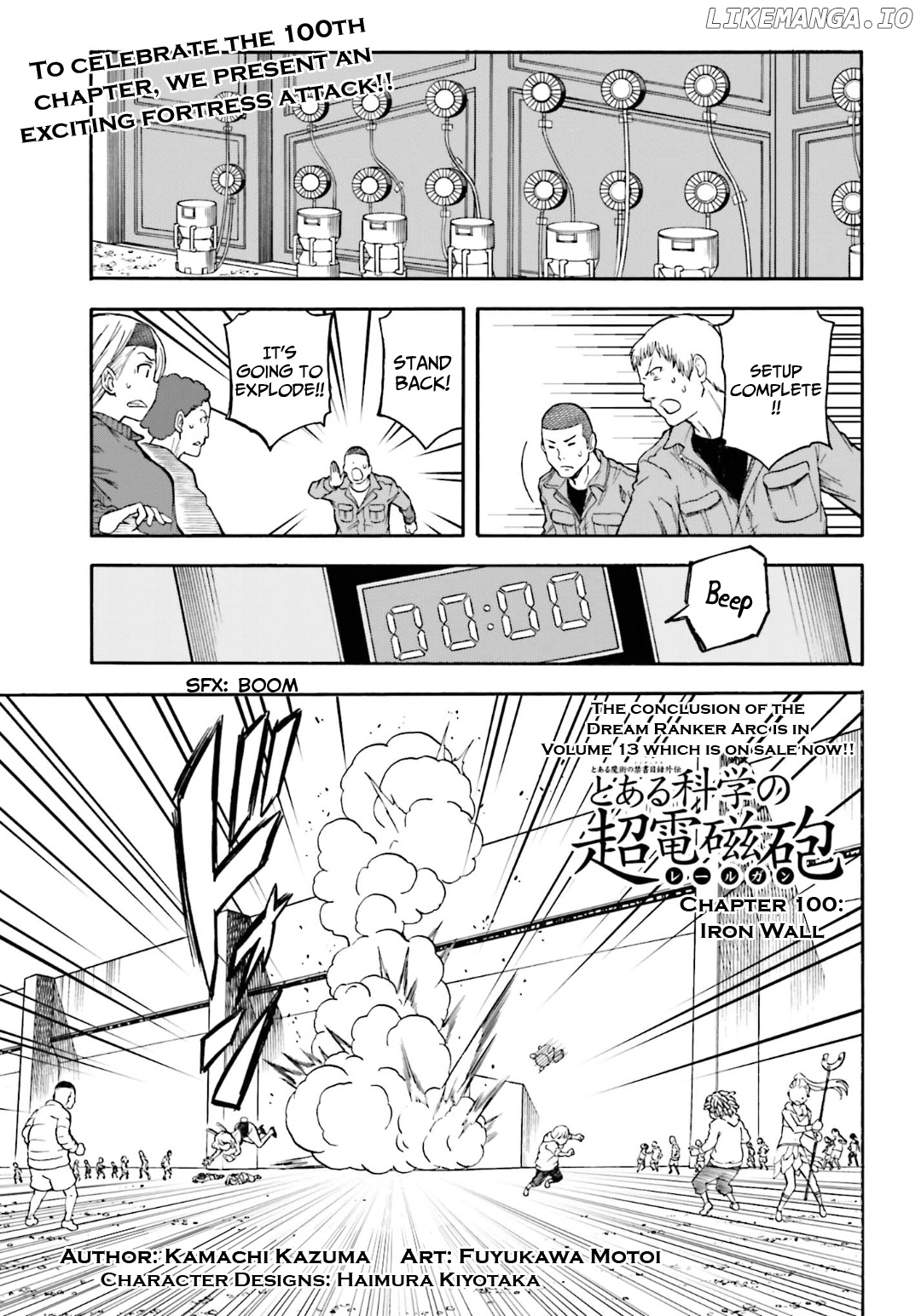 To Aru Kagaku no Railgun chapter 100 - page 1