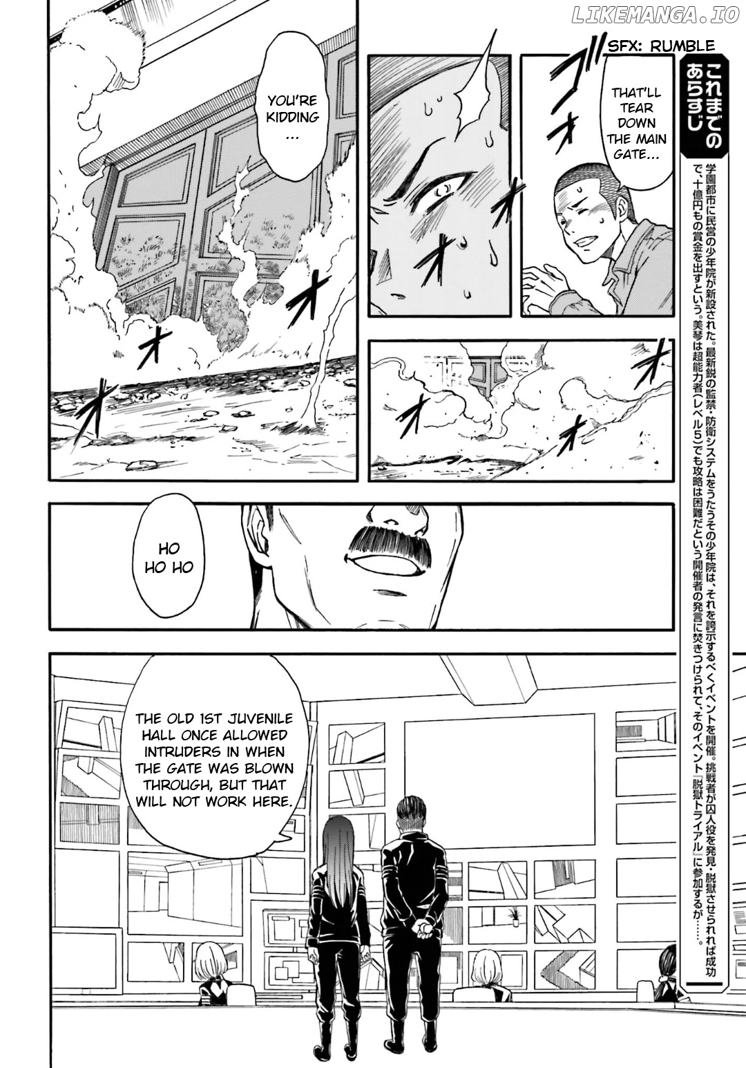 To Aru Kagaku no Railgun chapter 100 - page 2