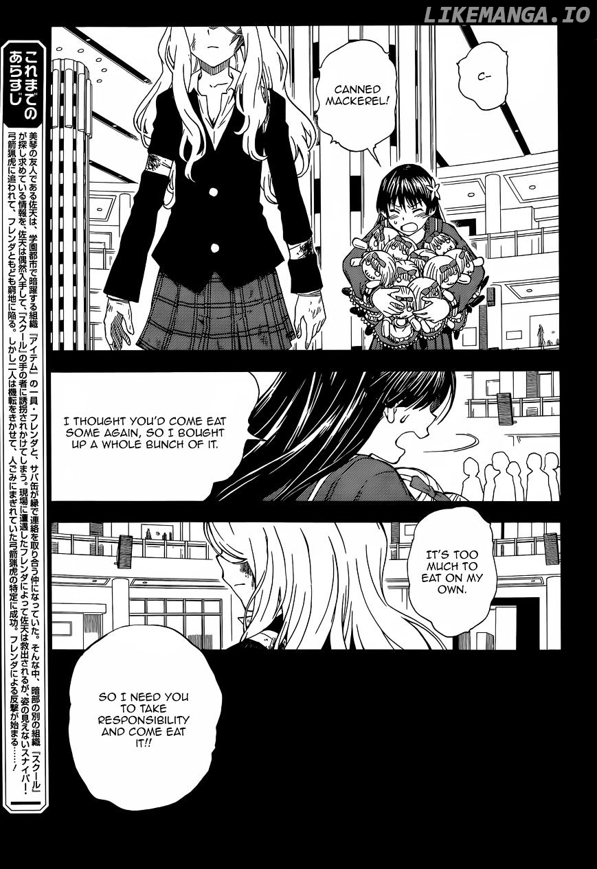 To Aru Kagaku no Railgun chapter 83.1 - page 3