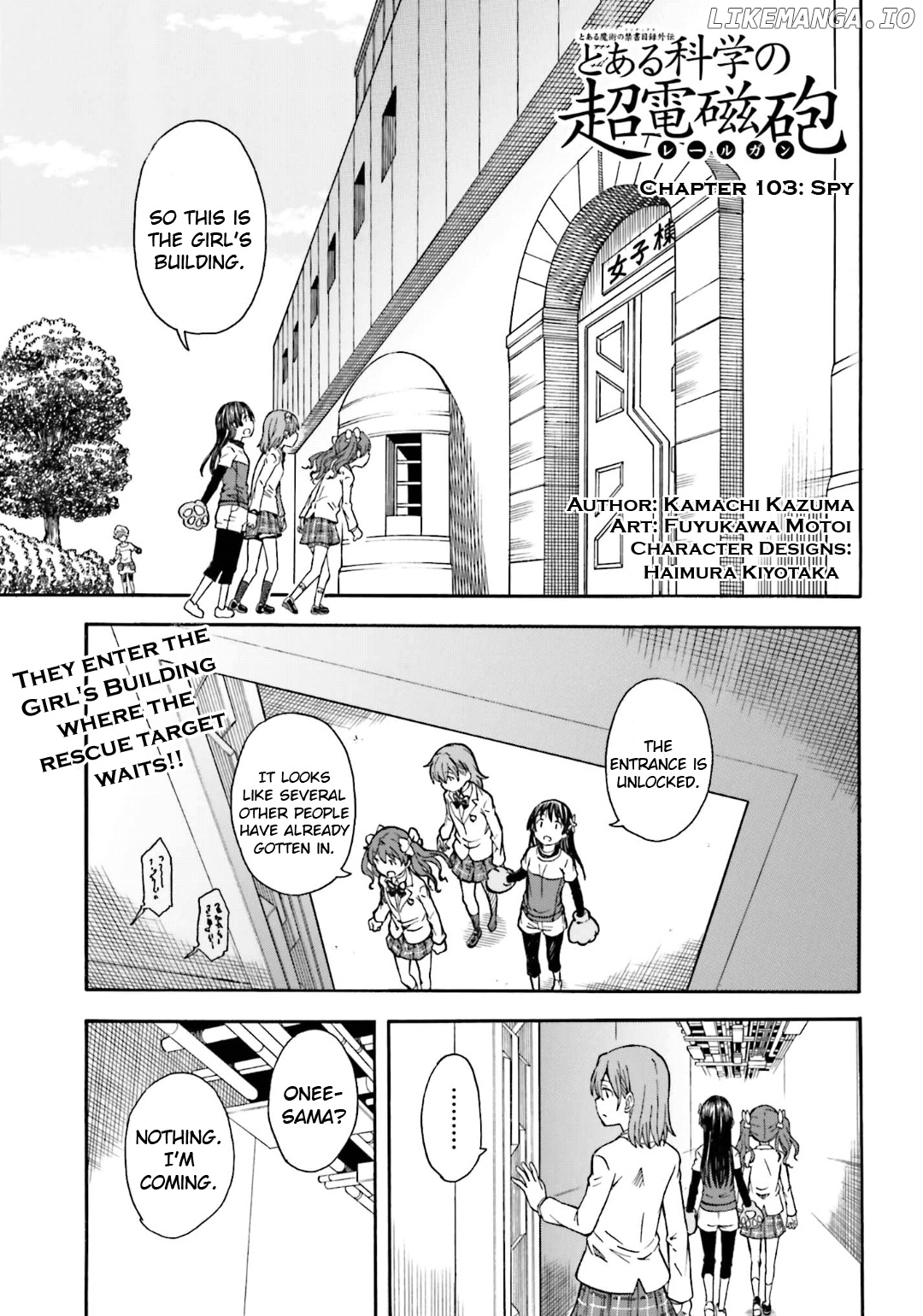 To Aru Kagaku no Railgun chapter 103 - page 1