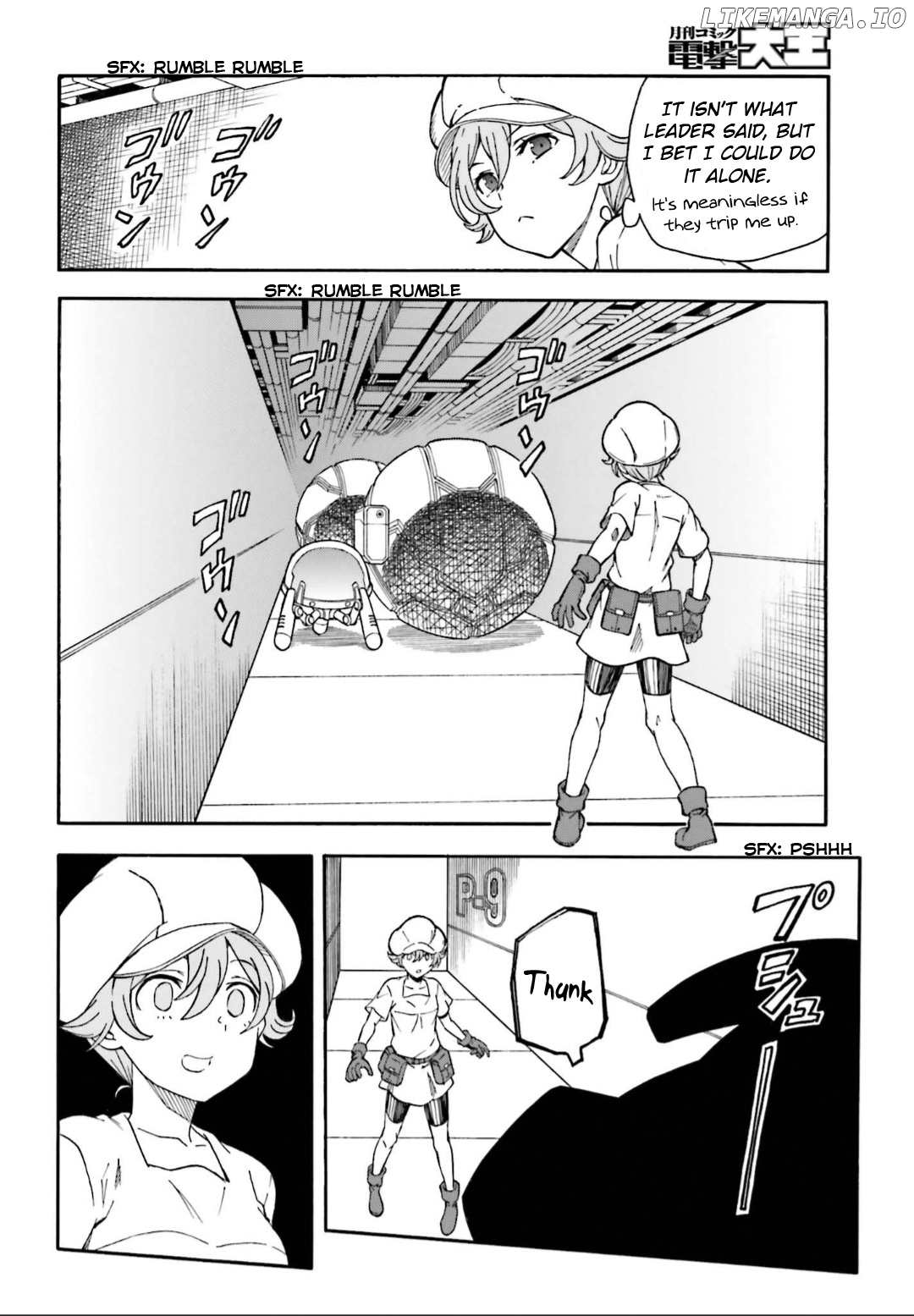 To Aru Kagaku no Railgun chapter 104 - page 18