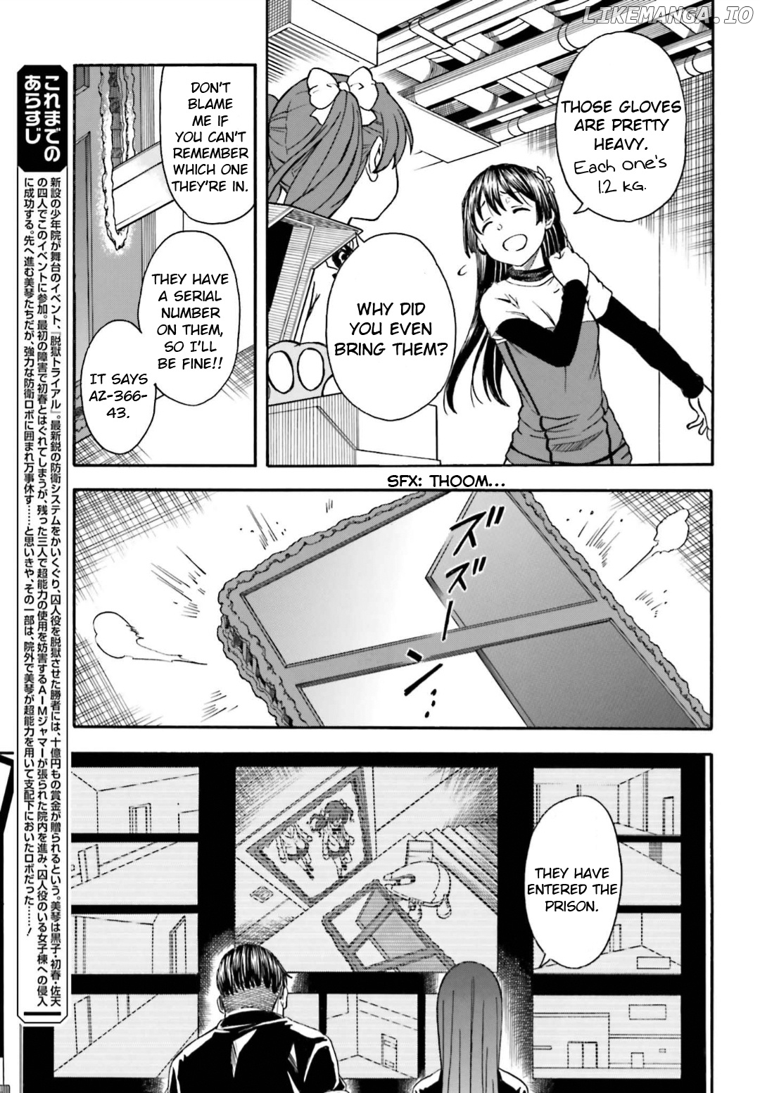 To Aru Kagaku no Railgun chapter 105 - page 5