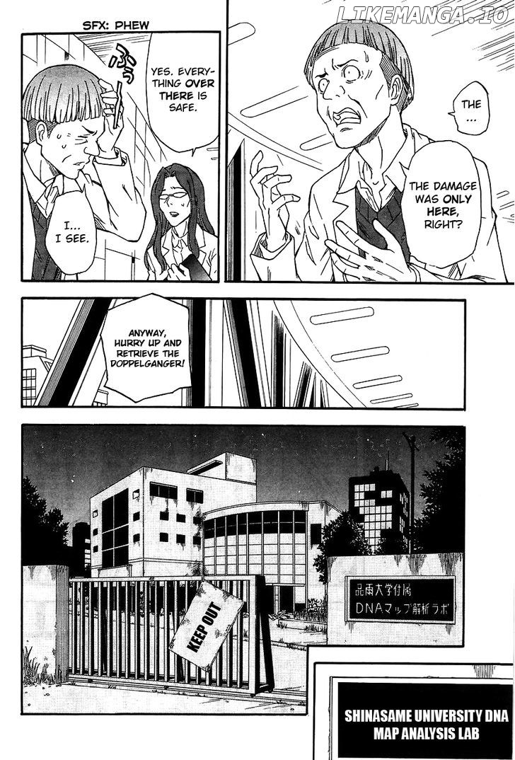To Aru Kagaku no Railgun chapter 87 - page 2