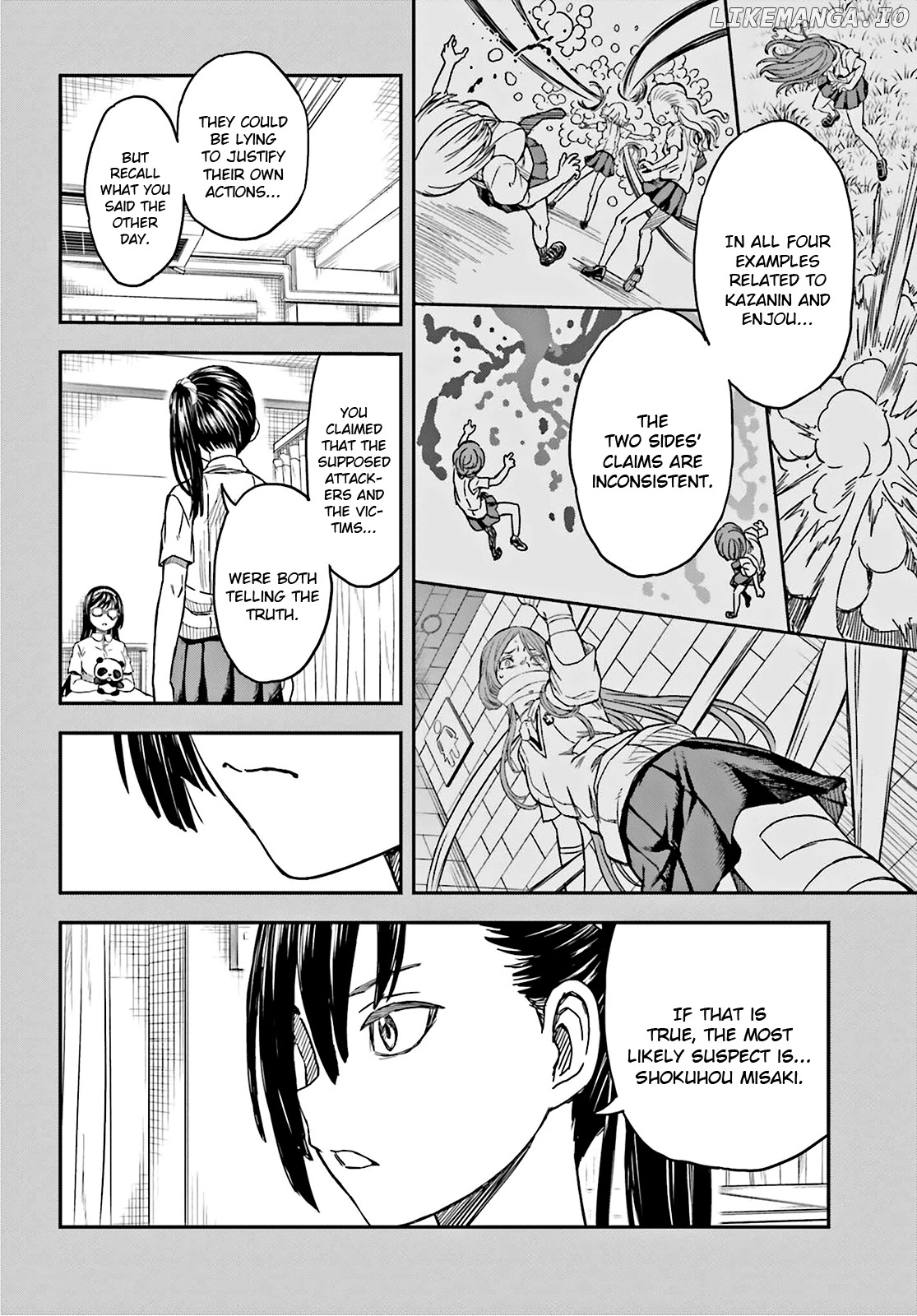 To Aru Kagaku no Railgun chapter 134 - page 12