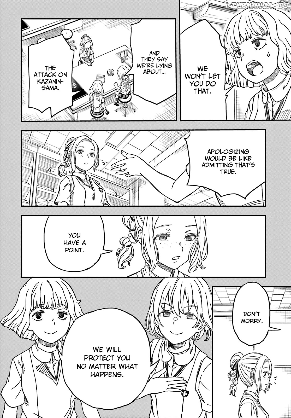 To Aru Kagaku no Railgun chapter 134 - page 16