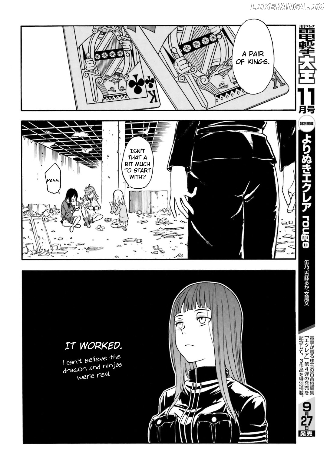 To Aru Kagaku no Railgun chapter 107 - page 6