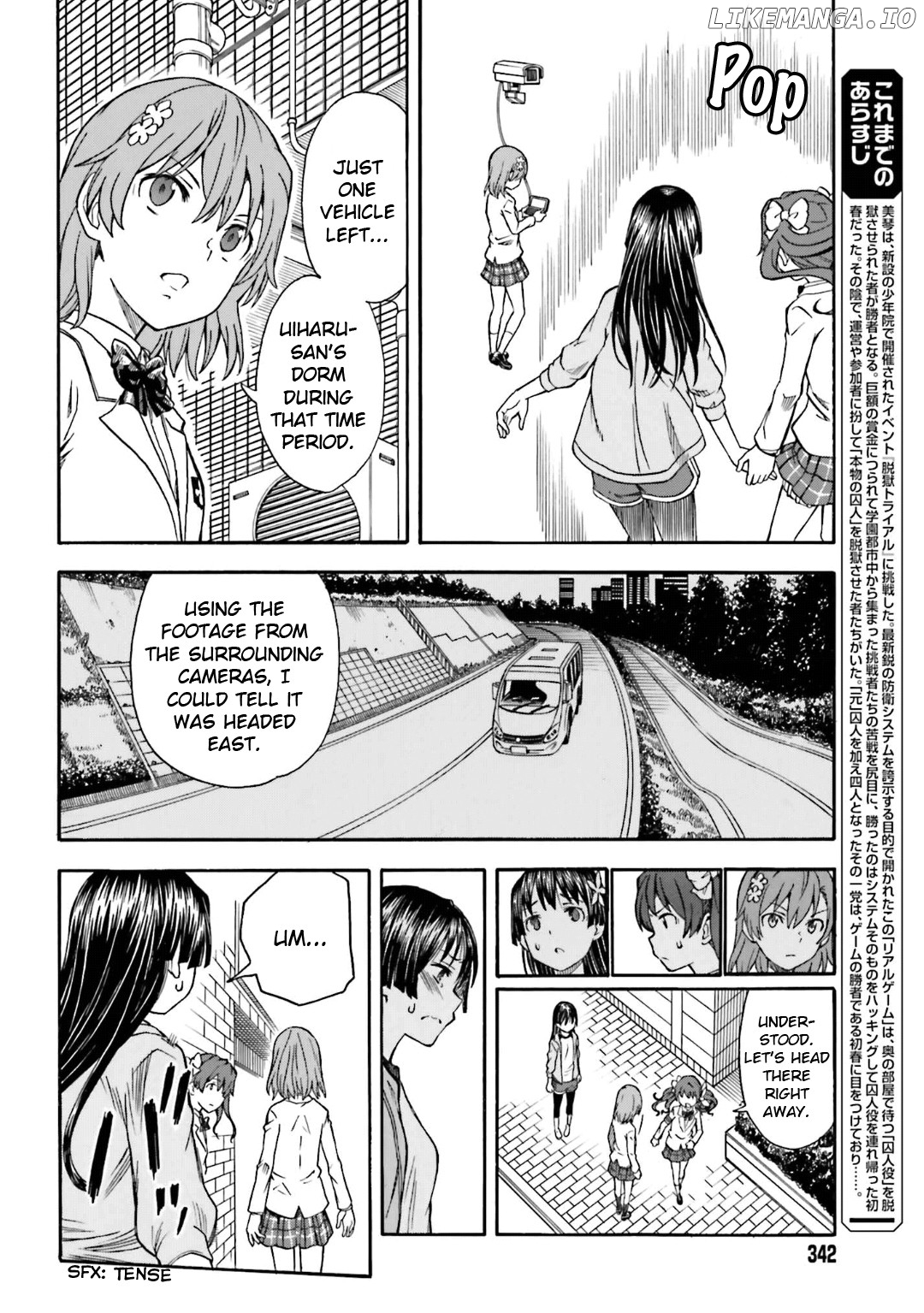 To Aru Kagaku no Railgun chapter 108 - page 2
