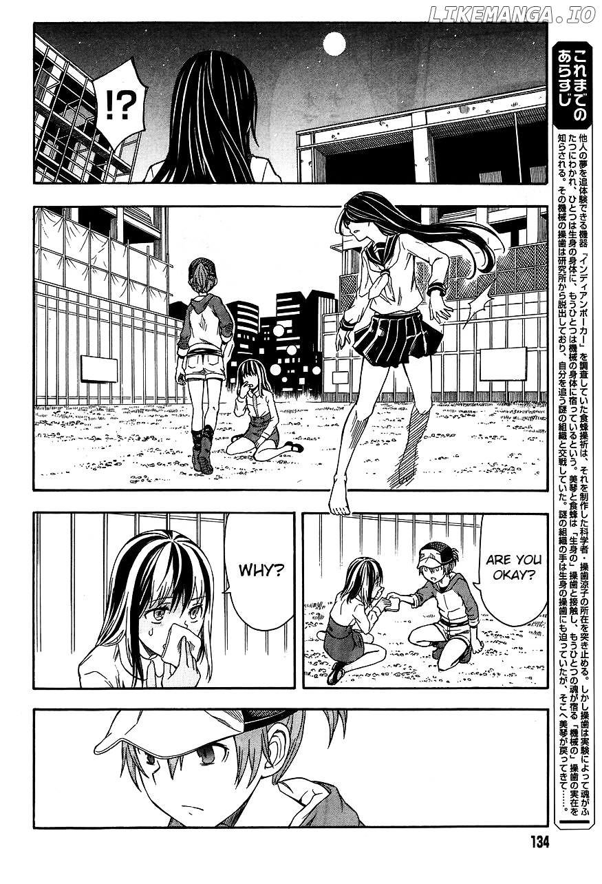 To Aru Kagaku no Railgun chapter 89 - page 2