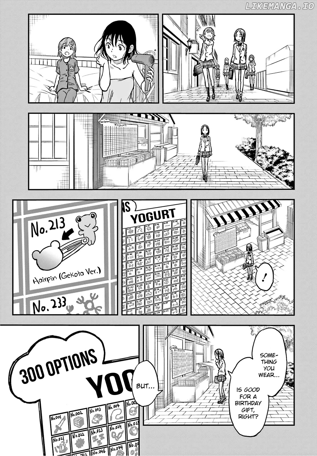 To Aru Kagaku no Railgun chapter 136.5 - page 7