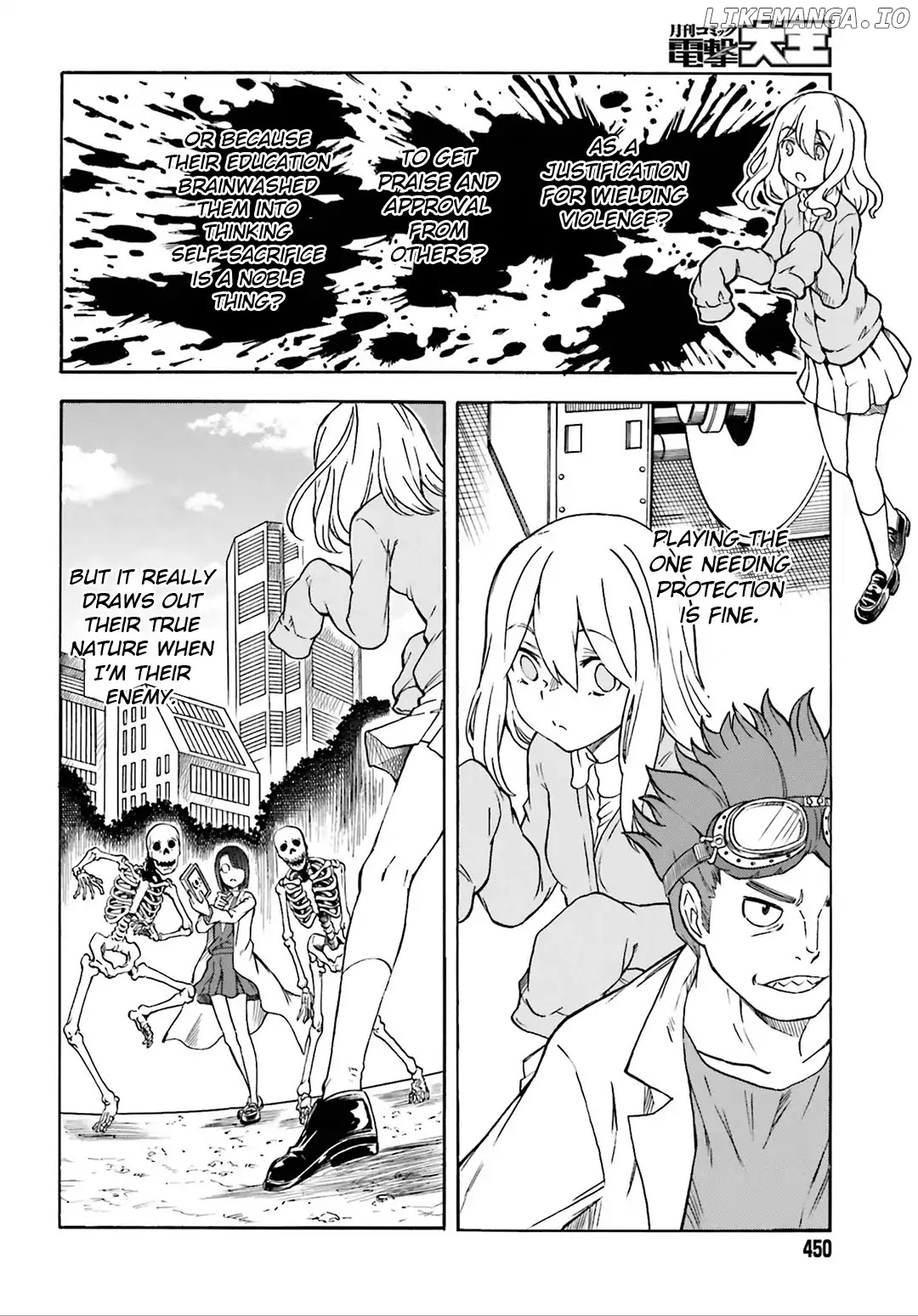 To Aru Kagaku no Railgun chapter 110 - page 7