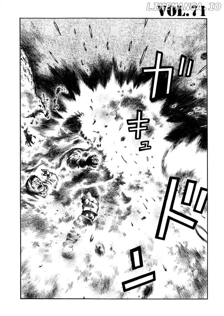 Sunabozu - Manga chapter 71 - page 2