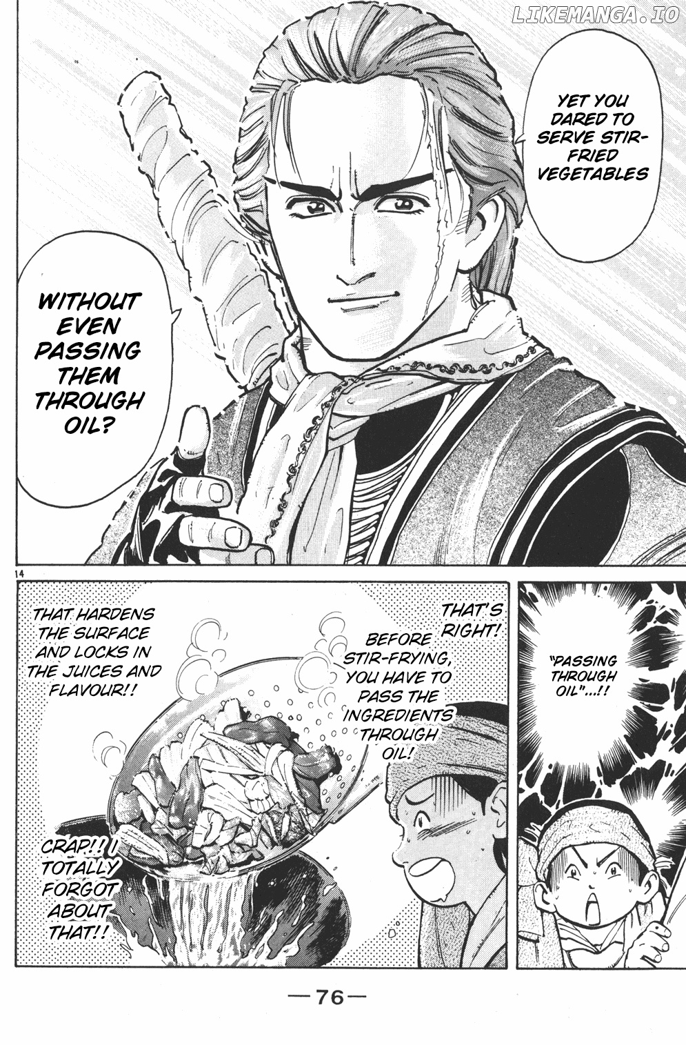 Shin Chuuka Ichiban! chapter 2 - page 13