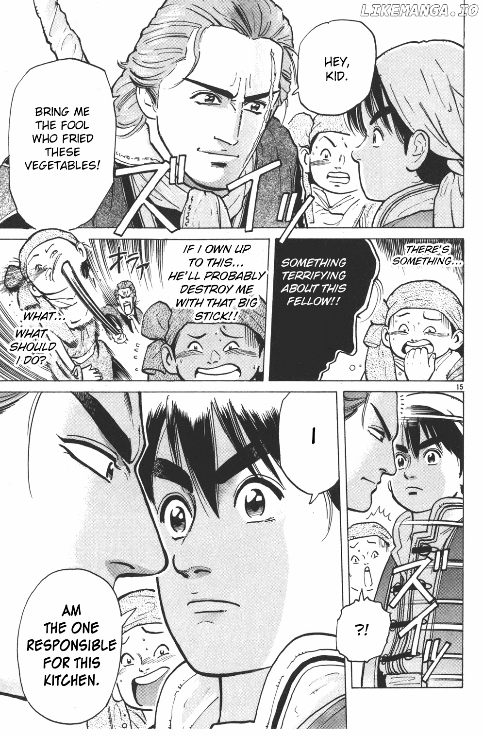 Shin Chuuka Ichiban! chapter 2 - page 14