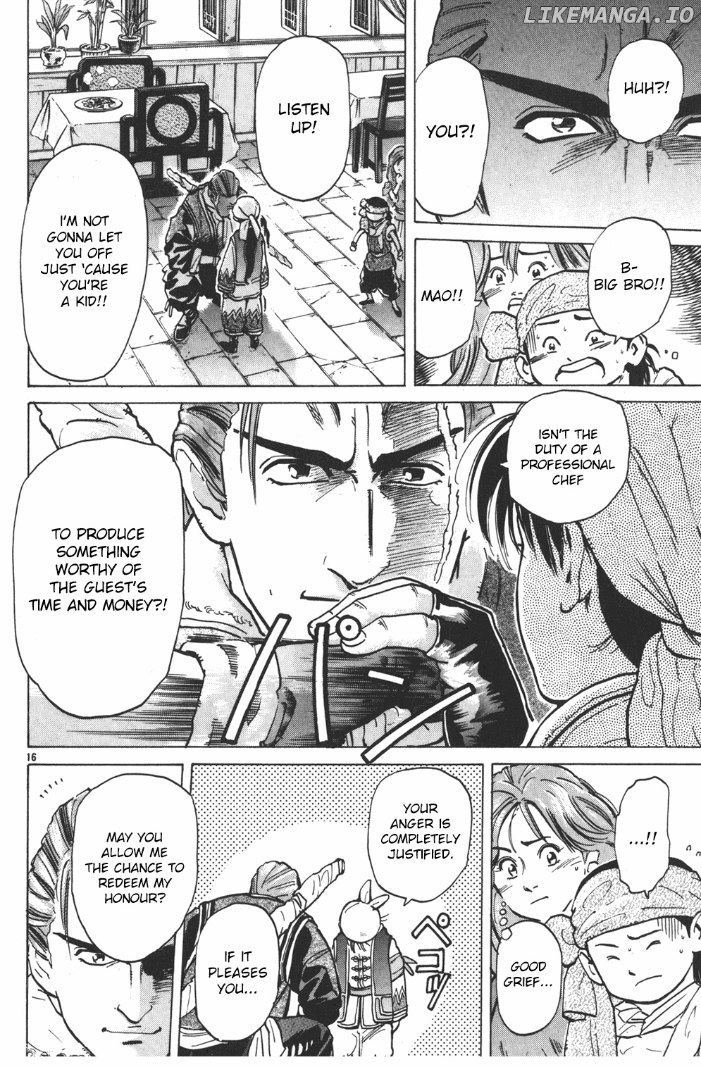 Shin Chuuka Ichiban! chapter 2 - page 15