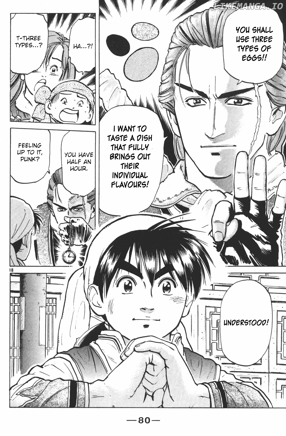 Shin Chuuka Ichiban! chapter 2 - page 17