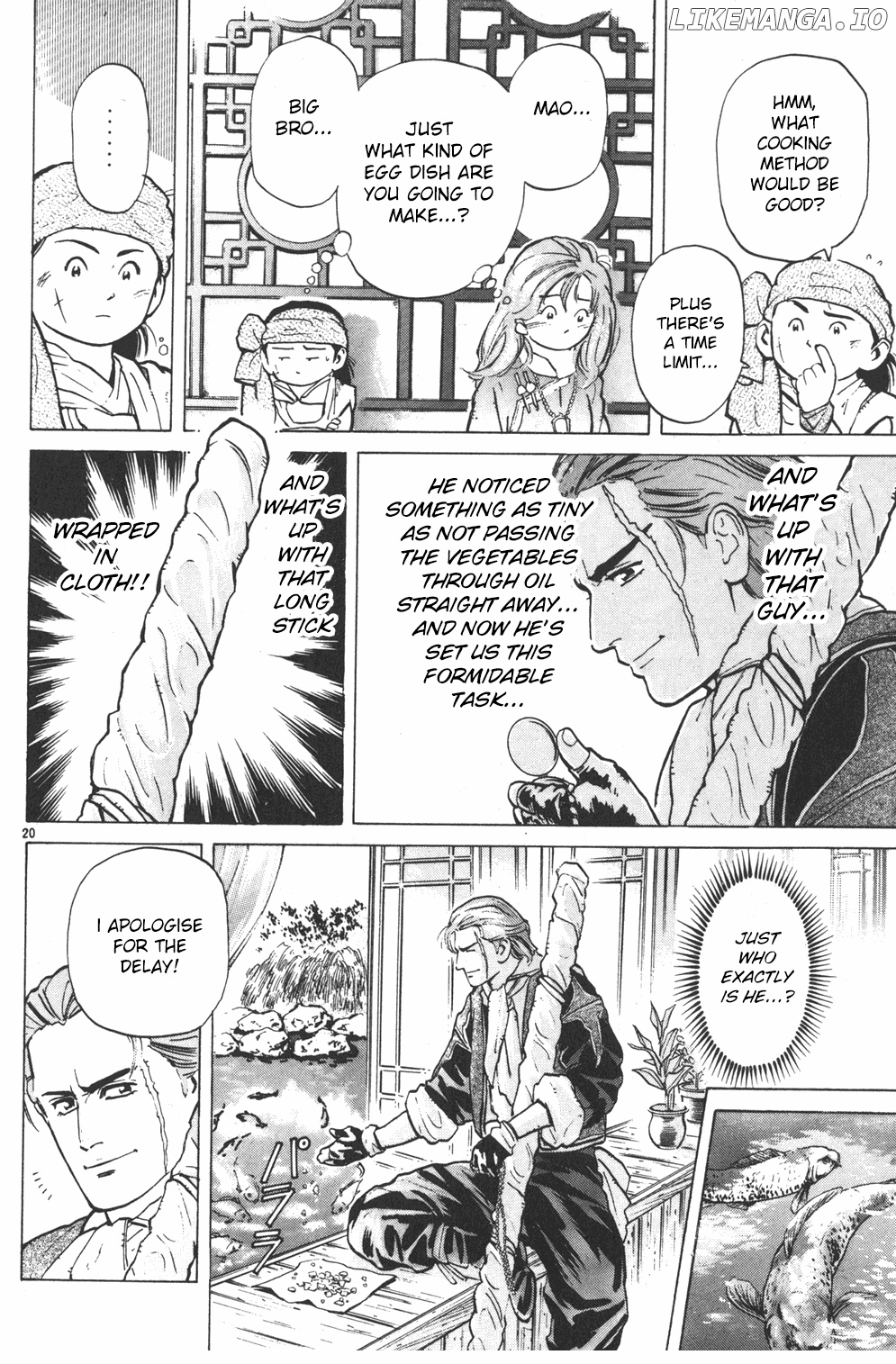 Shin Chuuka Ichiban! chapter 2 - page 19