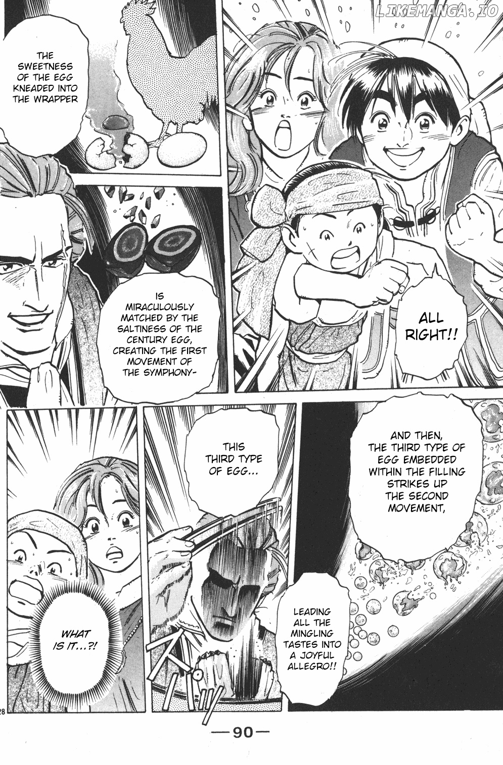 Shin Chuuka Ichiban! chapter 2 - page 26