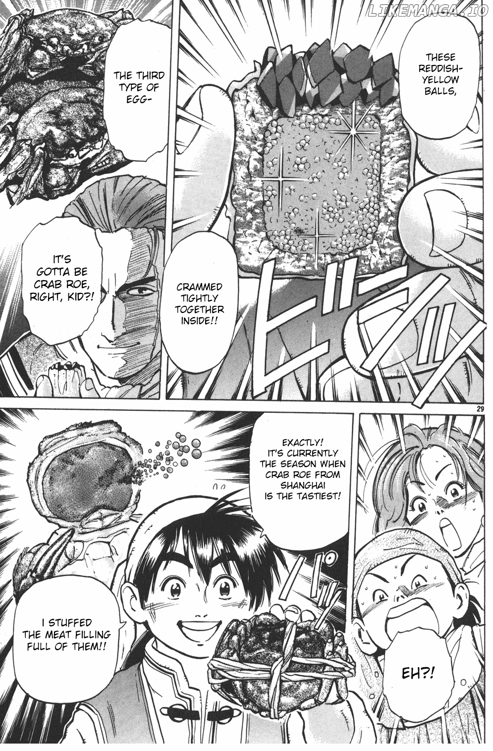 Shin Chuuka Ichiban! chapter 2 - page 27